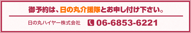 写真の説明